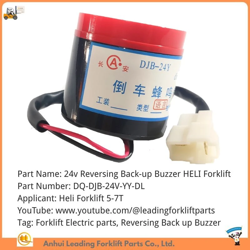Heli reverserende summer for gaffeltruck 5-7T|Heli 24V Reversing Back Up Buzzer|DQ-DJB-24V-YY-DL