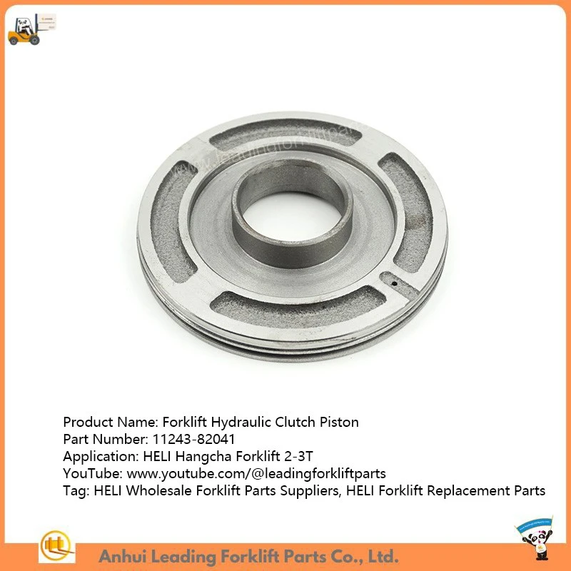 Forklift Hydraulic Clutch Piston Forklift Hydraulic Clutch Piston