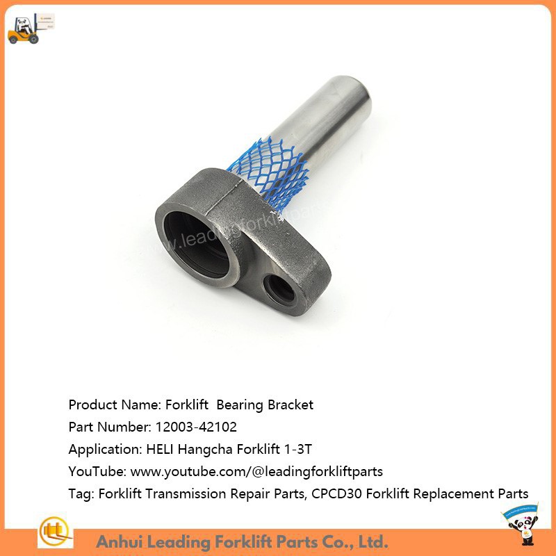 Forklift Bearing Bracket Forklift Bearing Bracket